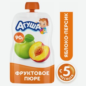 Пюре фруктовое Агуша Персик и яблоко с 5 месяцев, 90г
