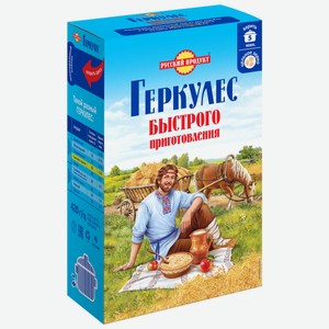 Хлопья Русский продукт Геркулес овсяные быстрого приготовления, 420г Россия