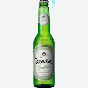Пиво Eggenberg Freiber безалкогольное, 0.33л Австрия