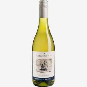 Вино Caroline Bay Sauvignon Blanc белое сухое, 0.75л Франция