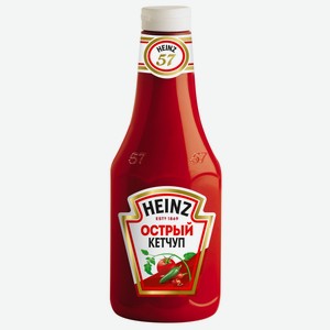 Кетчуп Heinz острый, 800г Россия