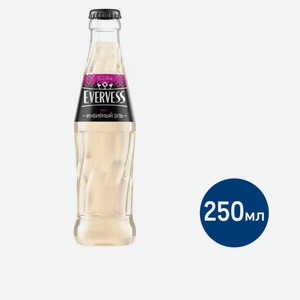 Напиток Evervess Имбирный эль газированный, 250мл Россия