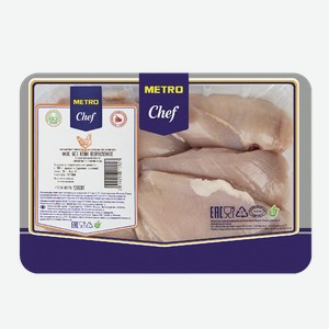 METRO Chef Филе цыпленка-бройлера охлажденное, ~1.6кг Россия