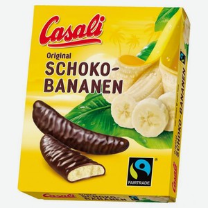 Конфеты Casali Schoko-Bananen Суфле в шоколаде банановое, 150г Австрия
