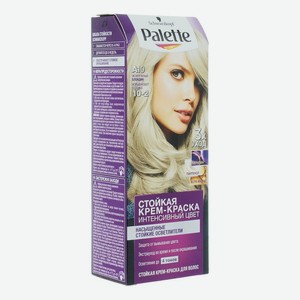 Стойкая крем-краска для волос Интенсивный цвет 110мл: A10 Жемчужненный блондин