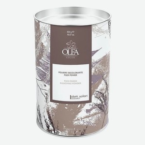 Осветляющий порошок для волос Olea Color Plex Power Bleaching Powder 500г