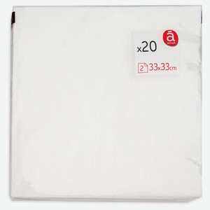 Салфетки бумажные Actuel 2-слойные белые 33х33 см, 20 шт