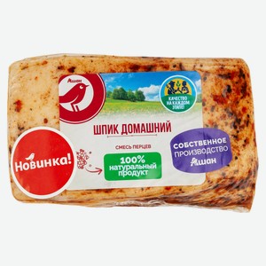 Шпик АШАН Красная птица Домашний, 1 упаковка ~ 0,5 кг