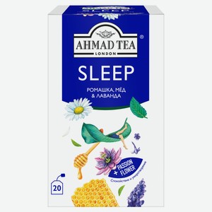 Чайный напиток Ahmad Tea Слип, 20х1,5г