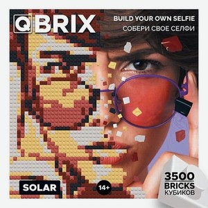 QBRIX Фото-конструктор SOLAR по любой вашей фотографии