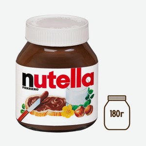 Паста ореховая Nutella с добавлением какао 180г