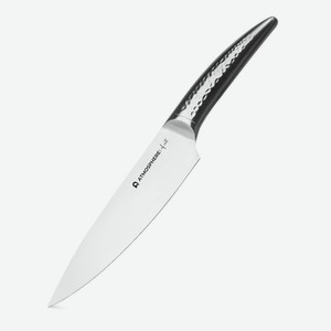 Нож Atmosphere Silver поварской, 20.5 см