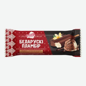 БЗМЖ Мороженое Беларускi пламбiр двухслойное ваниль/шоколад эск 80 г