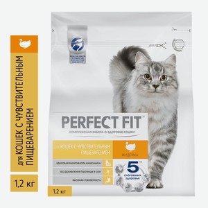 Корм д/кошек Perfect Fit с чувствительным пищеварением индейка 1,2кг