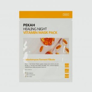 Тканевая маска для лица PEKAH Healing Night Vitamin Mask Pack 1 шт