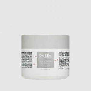 Укрепляющая маска для волос DR.SEA Pro Vitamin B5 250 мл