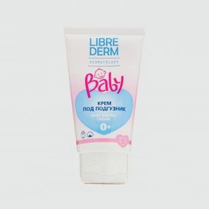 Крем под подгузник LIBREDERM Baby Diaper Cream 50 мл