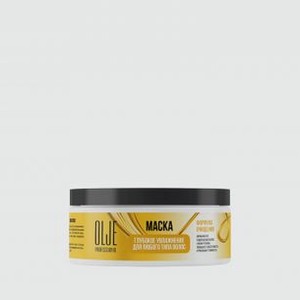 Маска для сухих волос OLJE Natural Mask For Dry Hair 250 мл