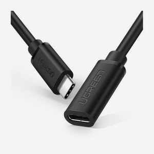 Кабель UGREEN ED008 (40574) USB Type C Male to Female Extension Cable. 0,5 м. черный