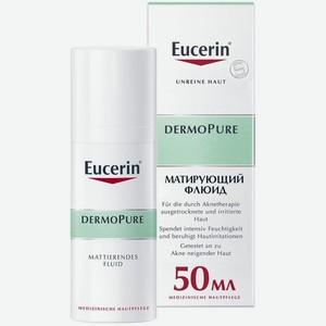 Увлажняющий матирующий флюид для проблемной кожи Eucerin DermoPURE, 50 мл