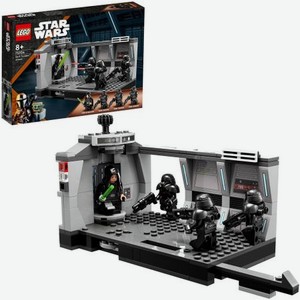 Конструктор LEGO 75324 Star Wars Dark Trooper Attack (Атака темных штурмовиков)