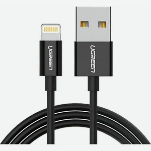 Кабель UGREEN US155 (80822) USB-A Male to Lightning Male Cable Nickel Plating ABS Shell Black