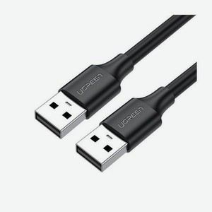 Кабель UGREEN US102 (10309) USB 2.0 A Male to A Male Cable. 1 м. черный