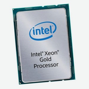 Процессор Intel Xeon Gold 6148 (CD8067303406200) OEM
