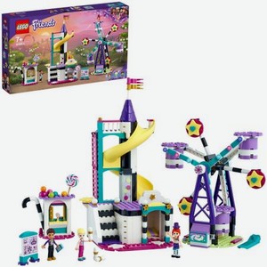Конструктор LEGO 41689 Friends Magical Ferris Wheel (Волшебное колесо обозрения и горка)