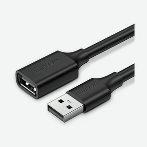 Кабель UGREEN US103 (10316) USB 2.0 A Male to A Female Cable. 2 м. черный