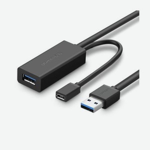 Кабель-удлинитель UGREEN US175 (20826) USB 3.0 Extension Cable. 5 м. черный