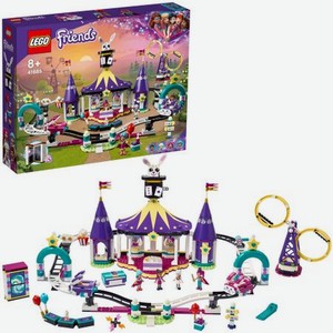 Конструктор LEGO 41685 Magical Funfair Roller Coaster