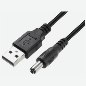 Кабель питания UGREEN DZ011 USB A(m) to USB B(m) (DC:5.5) Power Supply Cable. черный