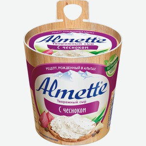 Сыр творожный Almette с чесноком 60%, 150г
