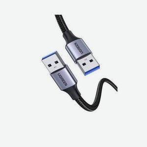 Кабель UGREEN US373 (80789) USB-A Male to USB-A Male USB 3.0 Alu Case Braided Cable. 0,5м черный