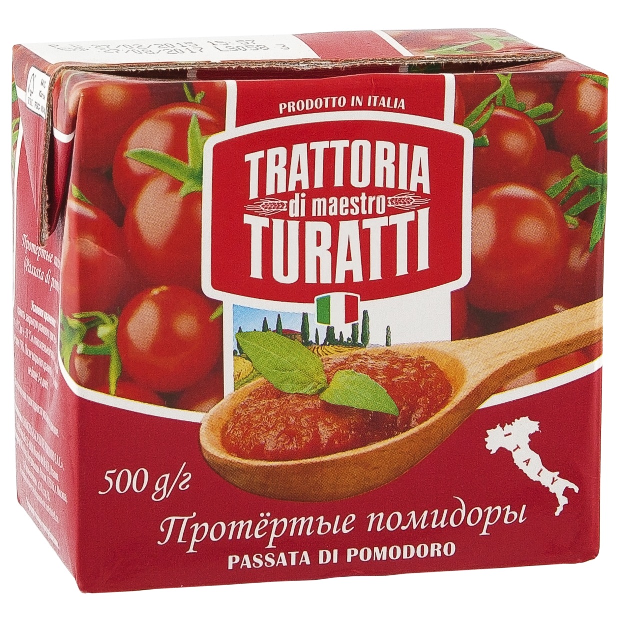 Овощи консервированные без добавления уксуса: Tоматы протертые, торговая маркаTRATTORIA DI MAESTRO TURATTI