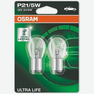 Лампа автомобильная накаливания Osram 7528ULT-02B, P21/5W, 12В, 2шт