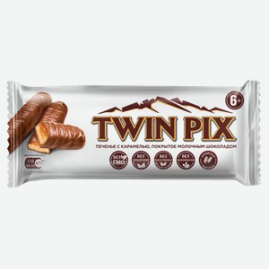 Печенье в молочном шоколаде Твин Пикс с карамелью Алтай КФ м/у, 50 г