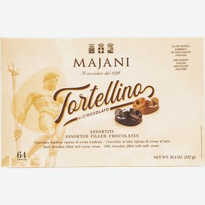 Конфеты в шоколаде Маяни Тортеллино ассорти Маяни кор, 512 г
