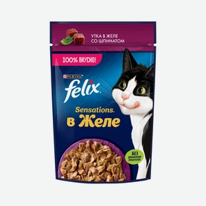 Felix влажный корм для взрослых кошек, с уткой в желе со шпинатом (75 г)