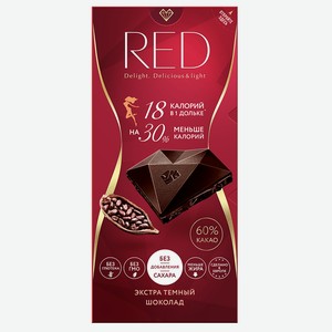 Шоколад Red Delight Extra темный 60%, 85г Латвия