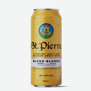 Пиво St. Pierre Blond, 0.5л Бельгия