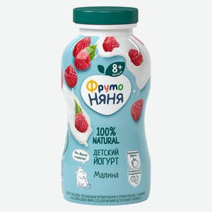 Йогурт питьевой ФрутоНяня малина, 200мл Россия