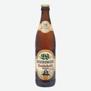 Пиво Wieninger Export Hell светлое фильтрованное, 0.5л Германия