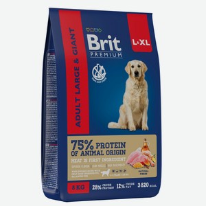 Корм сухой Brit Premium Dog Adult Large and Giant для взрослых собак крупных пород с курицей, 8кг Россия