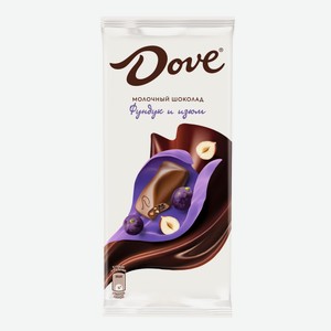 Шоколад Dove молочный с фундуком и изюмом, 90г Россия