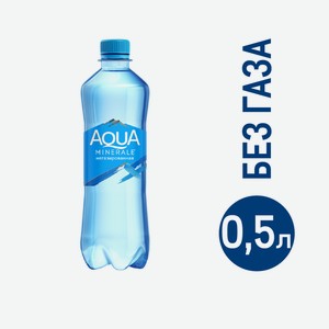 Вода Aqua Minerale питьевая негазированная, 500мл Россия