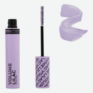 Тушь для ресниц Volume Mascara 10мл: Lilac