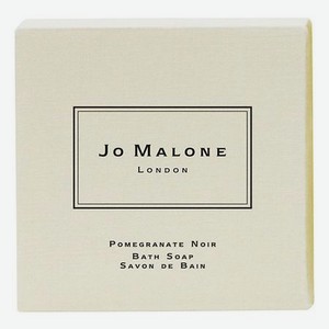 Jo Malone Pomegranate Noir: мыло 100г