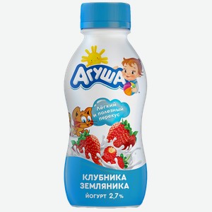 Йогурт АГУША клубника-земляника 2,7%, 180г